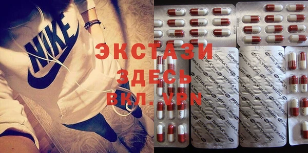 а пвп мука Армянск