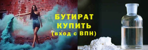 mdpv Арсеньев