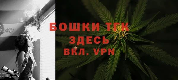 кокаин Аркадак