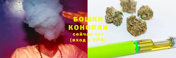 а пвп мука Армянск