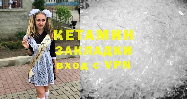 кокаин Аркадак