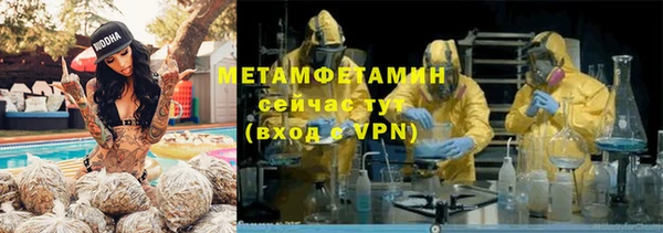 кокаин Аркадак