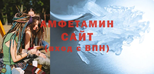mdpv Арсеньев