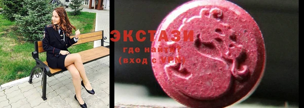 а пвп мука Армянск