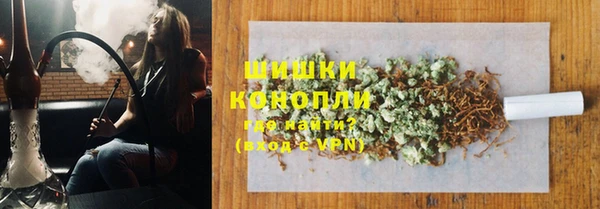кокаин Аркадак